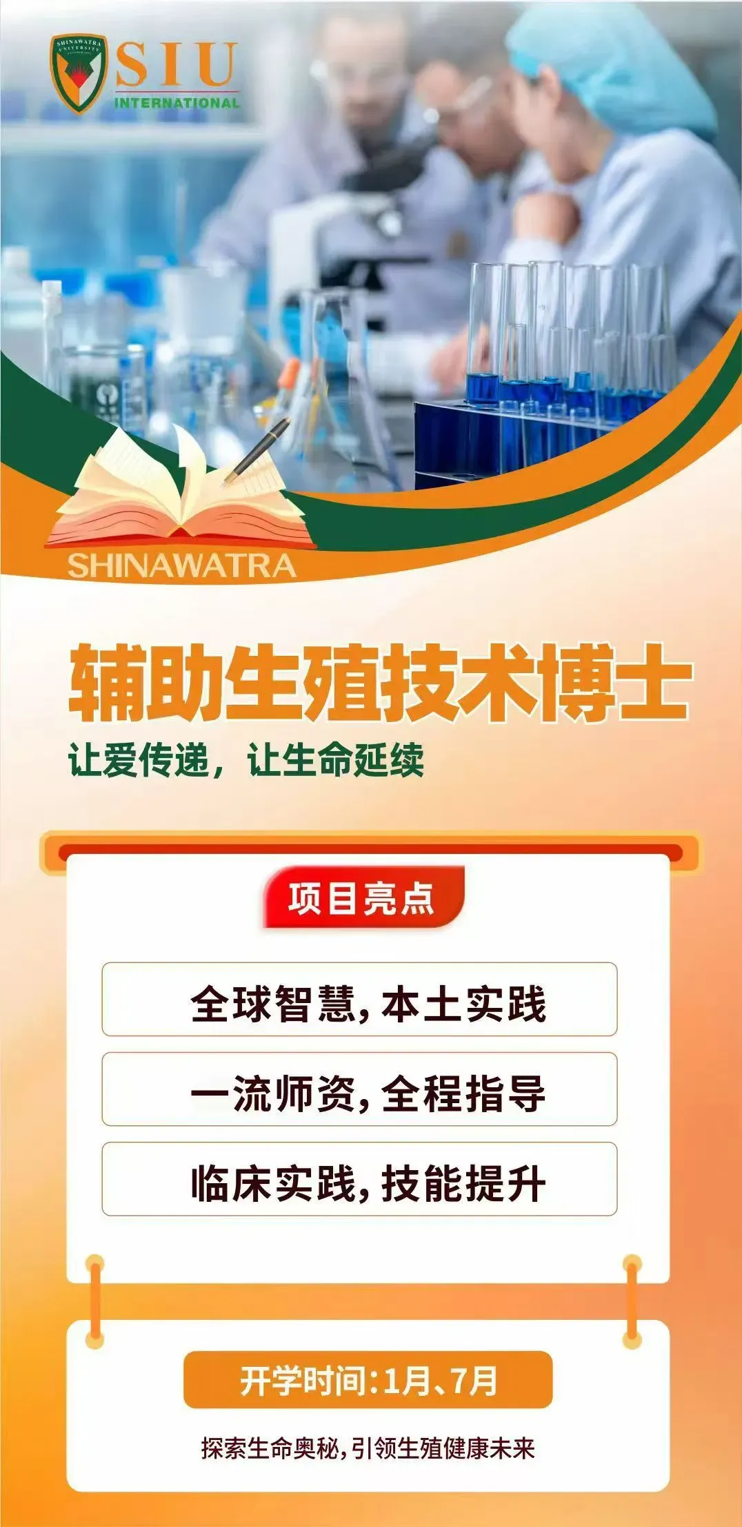 [中韩交流]韩国观光公社加码中国市场 推动赴韩旅游回暖