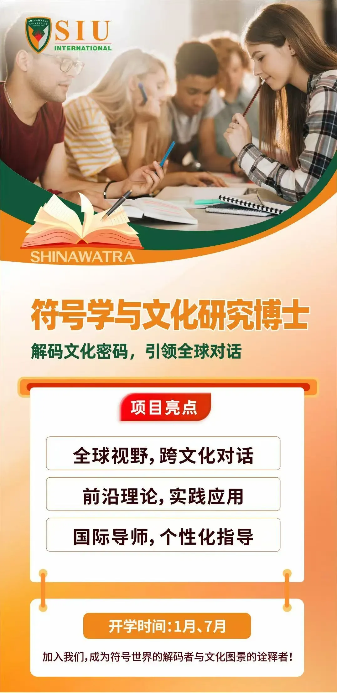 [中韩交流]韩国观光公社加码中国市场 推动赴韩旅游回暖