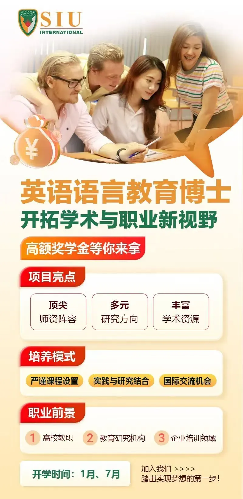 [中韩交流]韩国观光公社加码中国市场 推动赴韩旅游回暖