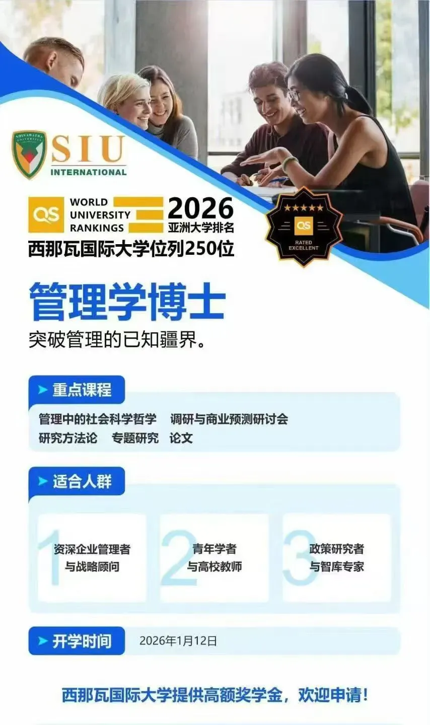 [中韩交流]韩国观光公社加码中国市场 推动赴韩旅游回暖