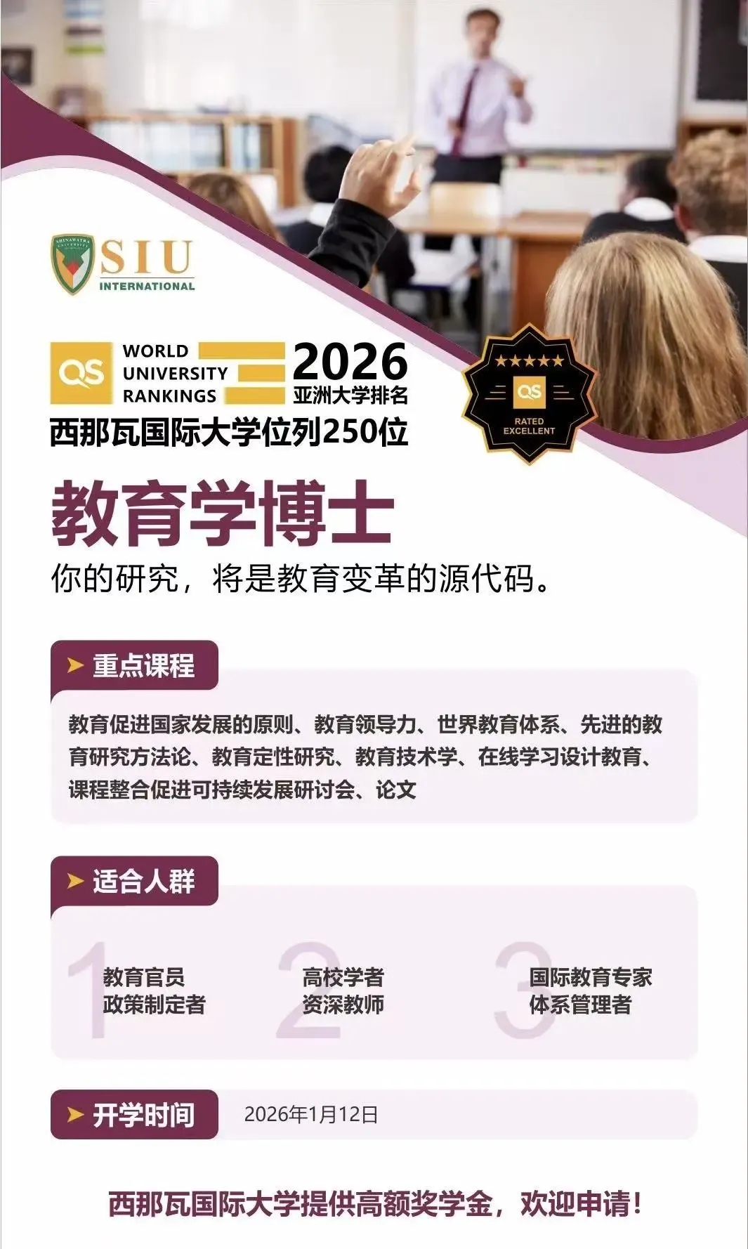 [中韩交流]韩国观光公社加码中国市场 推动赴韩旅游回暖