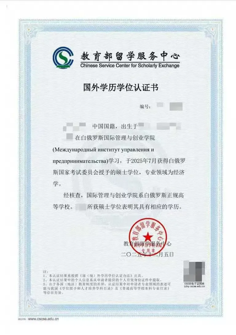 [中韩交流]韩国观光公社加码中国市场 推动赴韩旅游回暖