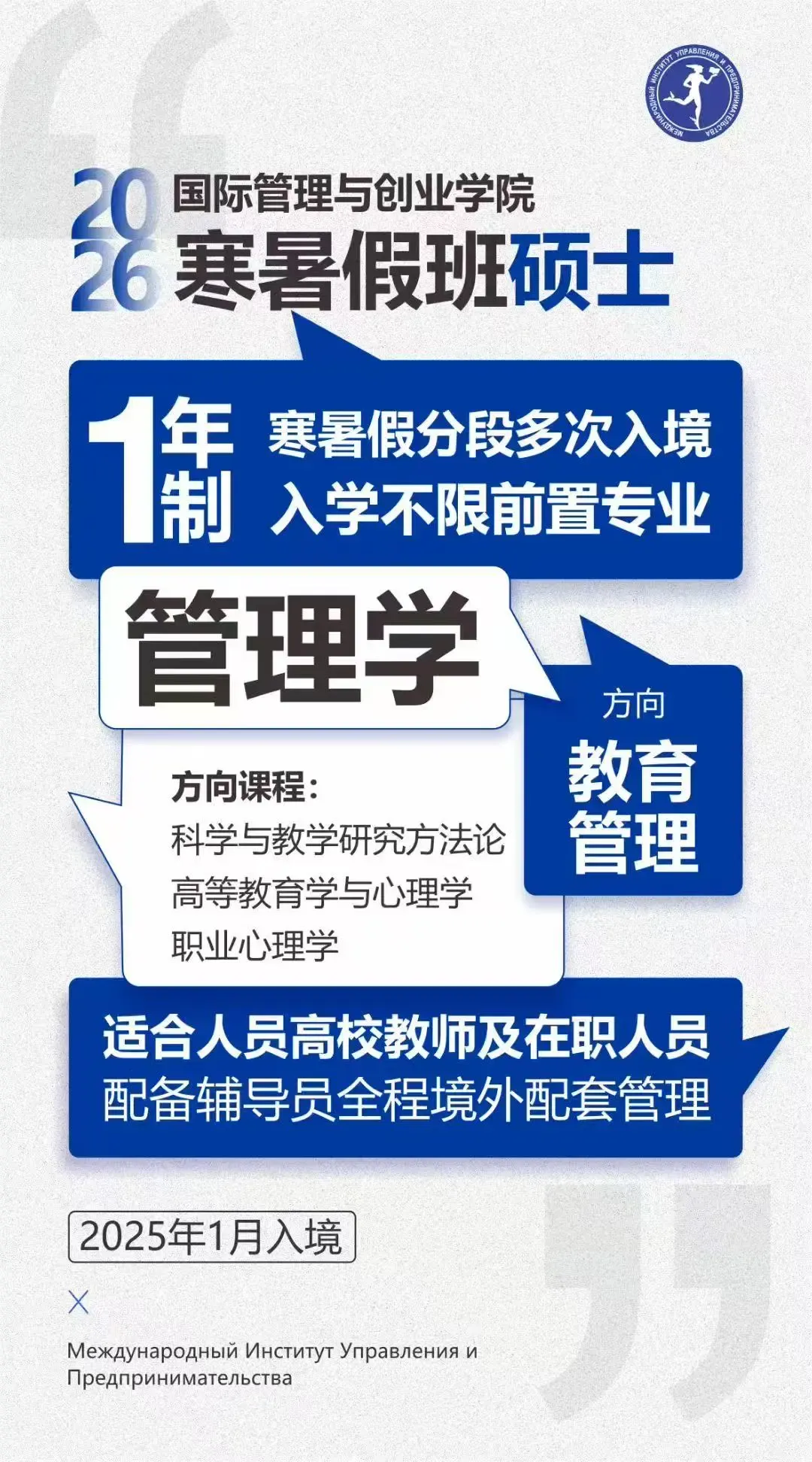 [中韩交流]韩国观光公社加码中国市场 推动赴韩旅游回暖