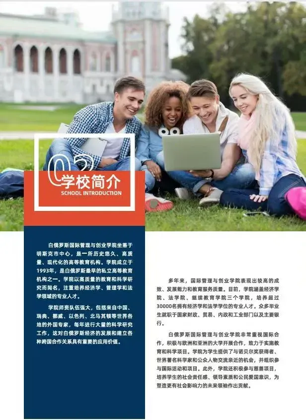 [中韩交流]韩国观光公社加码中国市场 推动赴韩旅游回暖