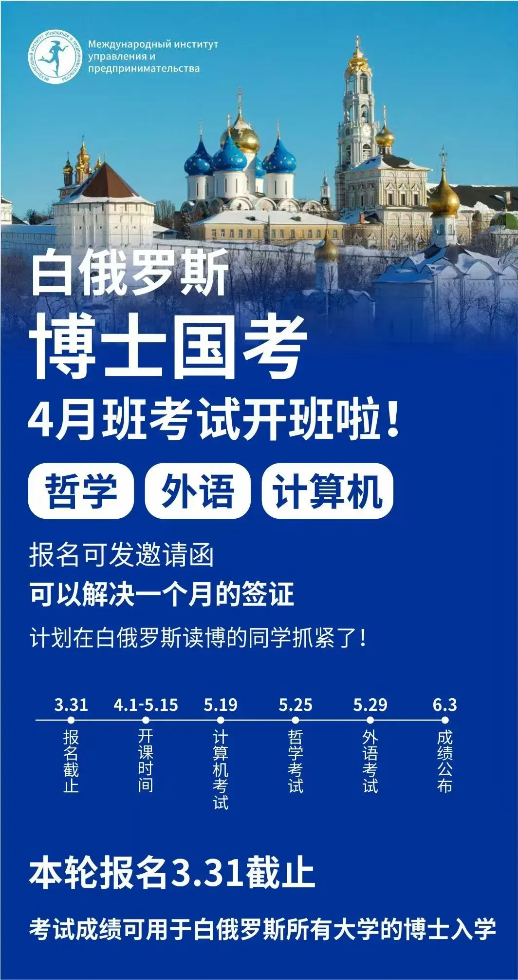 [中韩交流]韩国观光公社加码中国市场 推动赴韩旅游回暖