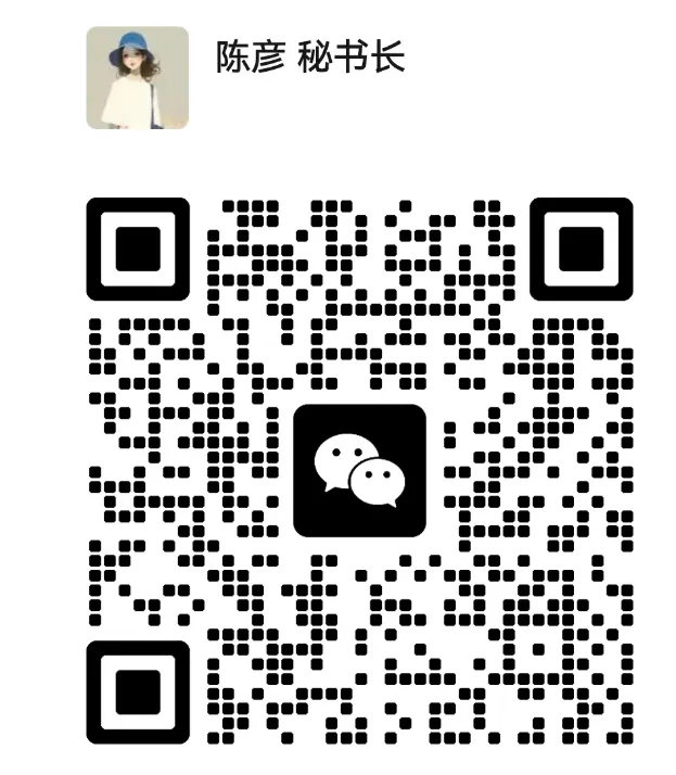 2026年3月全国批发市场四个食用菌品种价格走势简析