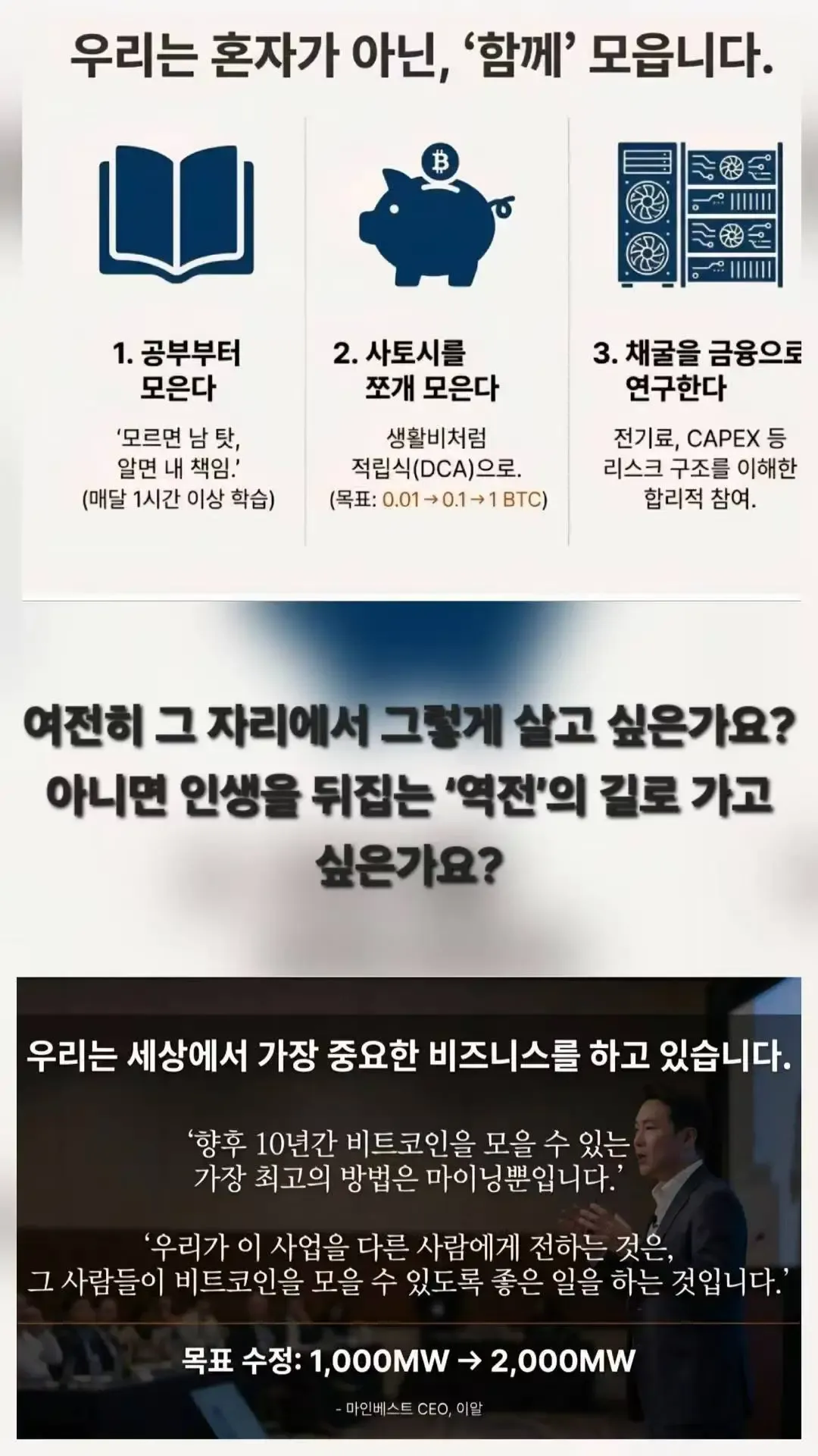 [中韩交流]韩国观光公社加码中国市场 推动赴韩旅游回暖