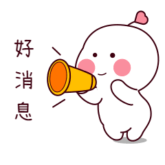 大柳塔两大“专业市场”,开业!一站式采购……