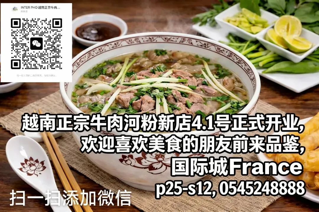 沙特房地产市场需求继续上升!