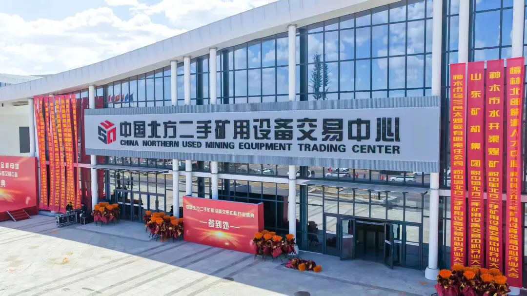 大柳塔两大“专业市场”,开业!一站式采购……