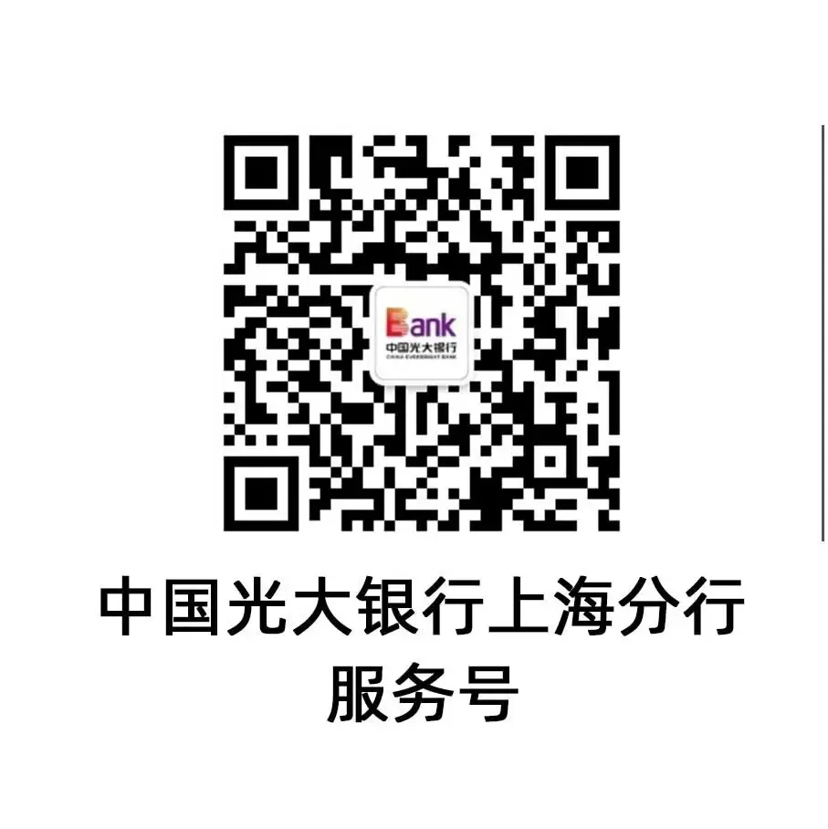 要闻速递 | 市场波动大?你的投资有“压舱石”吗?