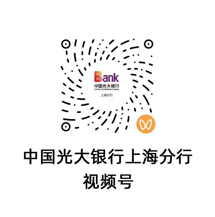 要闻速递 | 市场波动大?你的投资有“压舱石”吗?