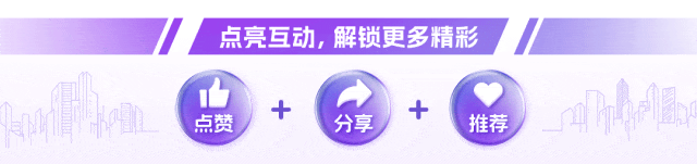 要闻速递 | 市场波动大?你的投资有“压舱石”吗?