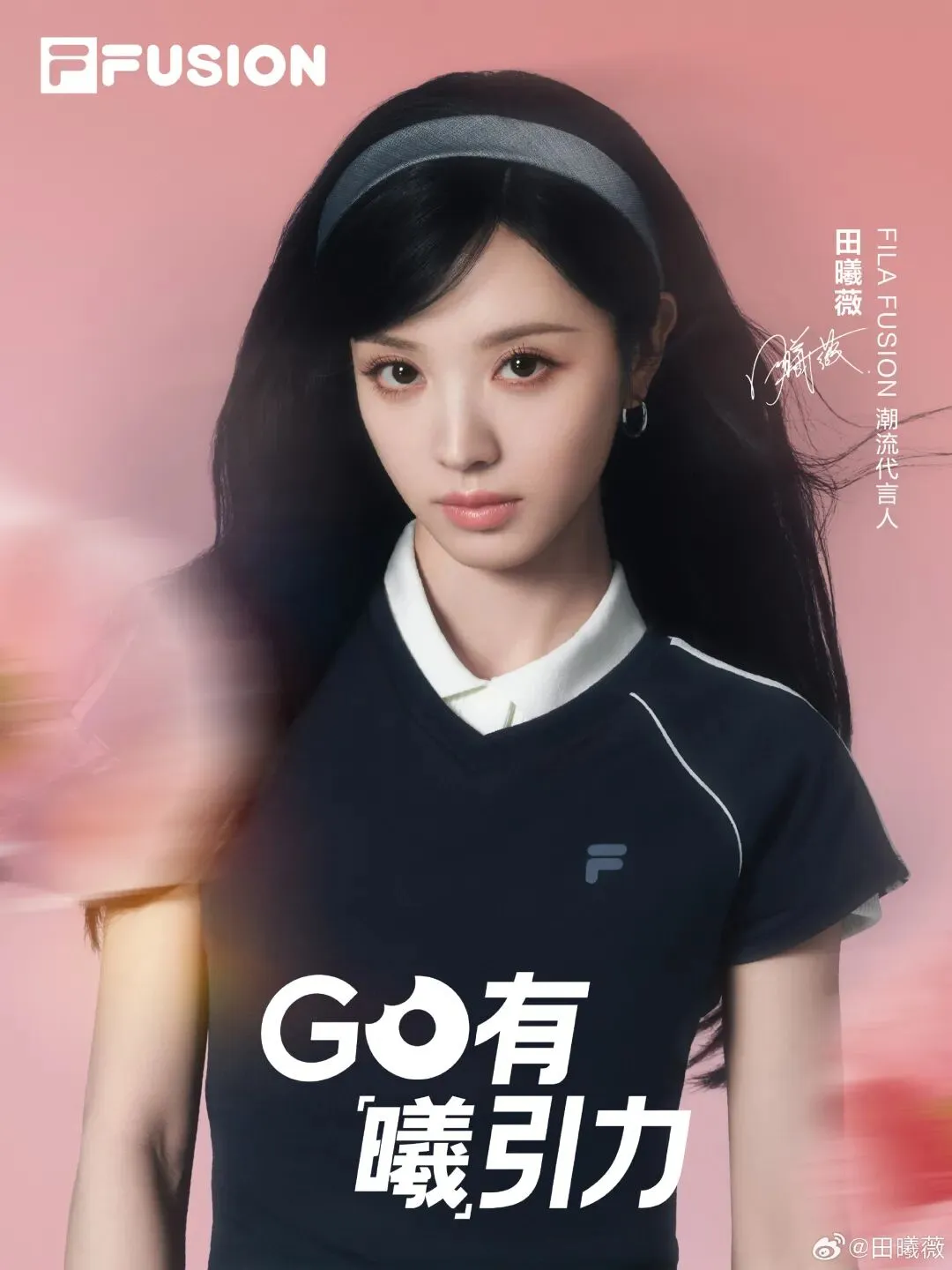 品牌营销动向(一)「999 澳诺庆祝孩子的每一厘米的成长」