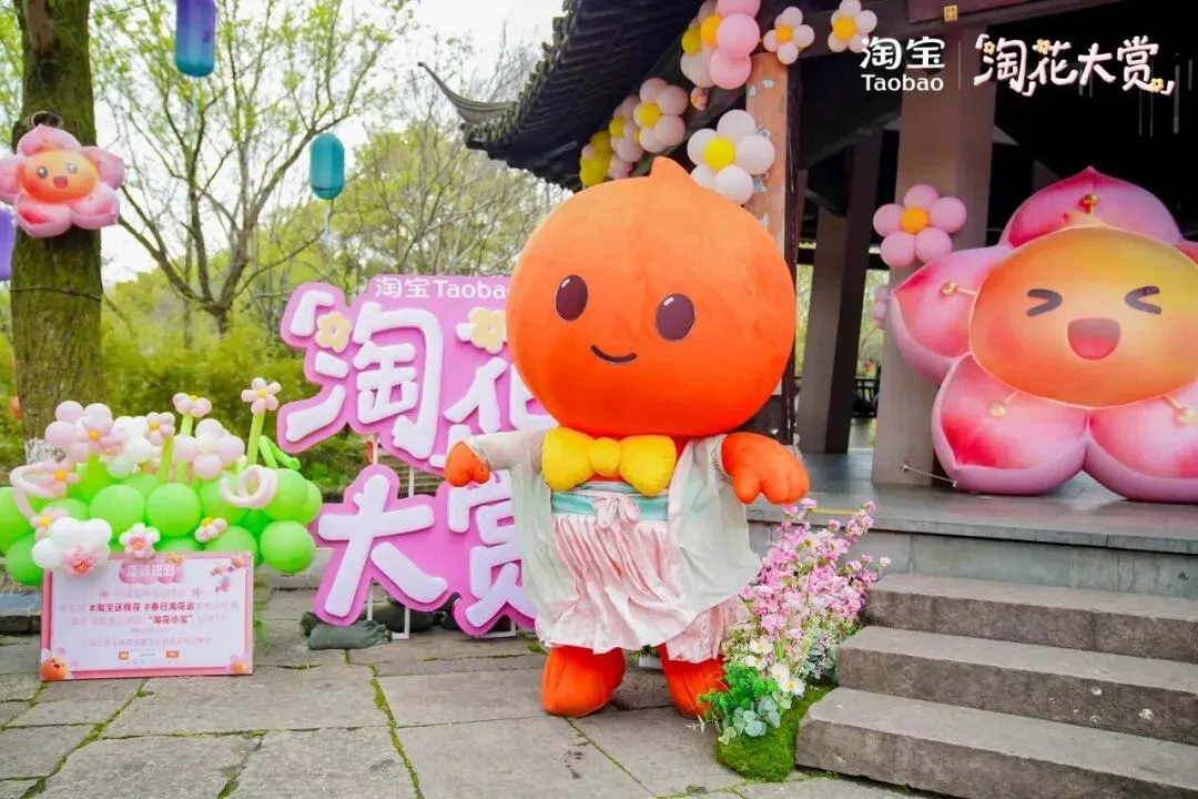 品牌营销动向(一)「999 澳诺庆祝孩子的每一厘米的成长」