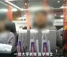 优思益营销拆解:定位、信任状与信息差的爆品公式