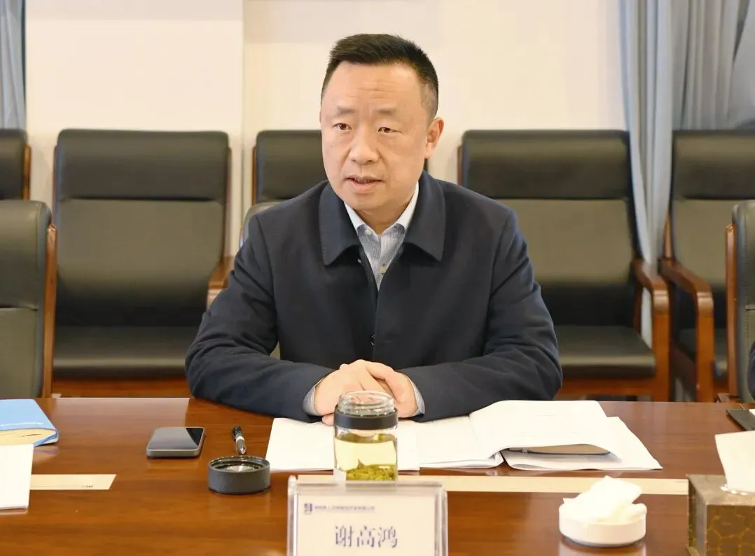 公司召开2026年度市场营销工作会议