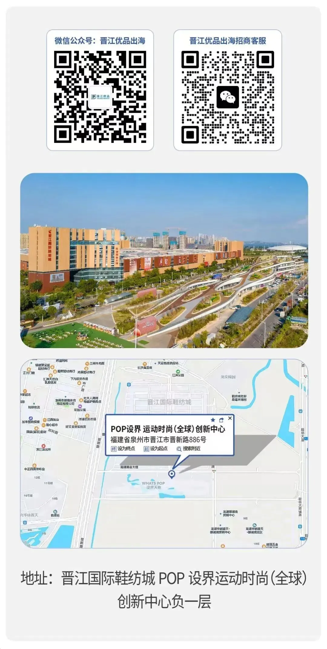 询盘少、开发信没回复?外贸B端获客实战营来了!