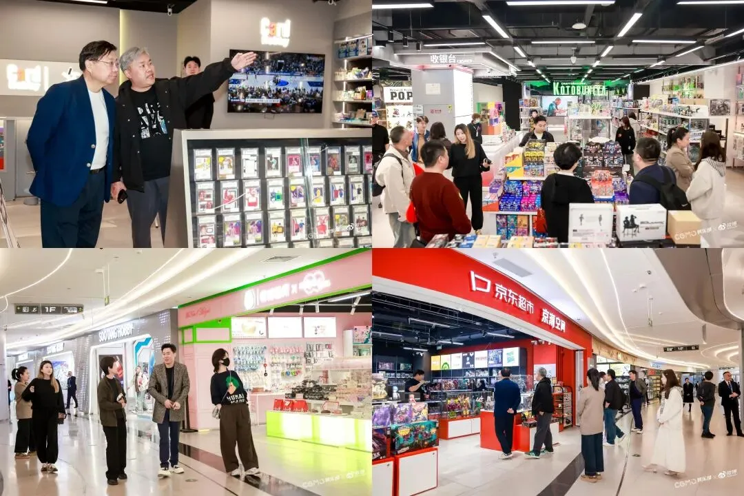 CGMO北京站品牌营销两堂课:先有“活人感”,再跟AI交朋友