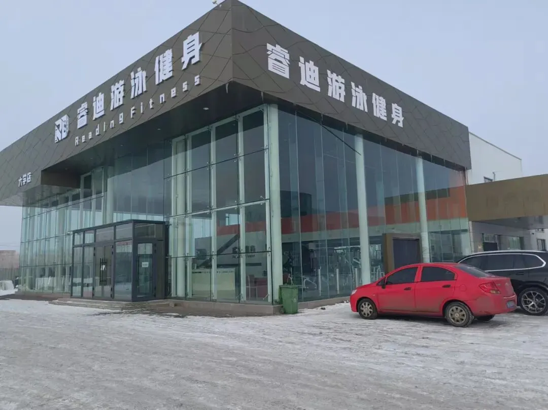 【双招双引】市场监督管理局:招商引资结硕果 助力民营经济腾飞