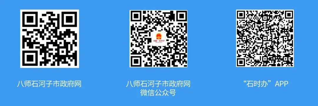 【双招双引】市场监督管理局:招商引资结硕果 助力民营经济腾飞