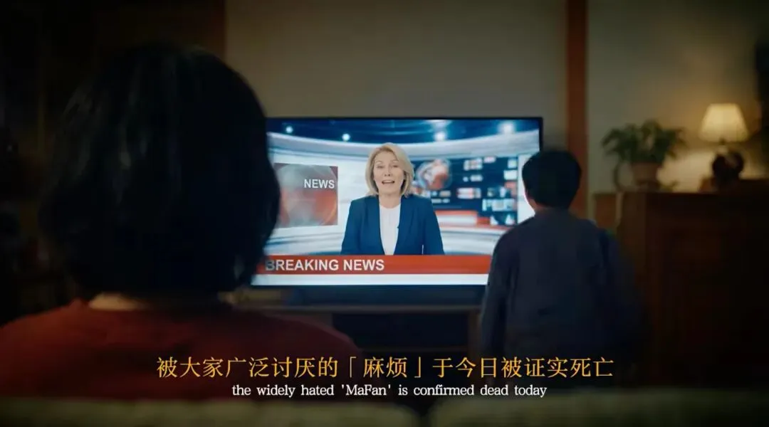 品牌营销动向(二)「QQ 带来全球首款智能情绪面膜」