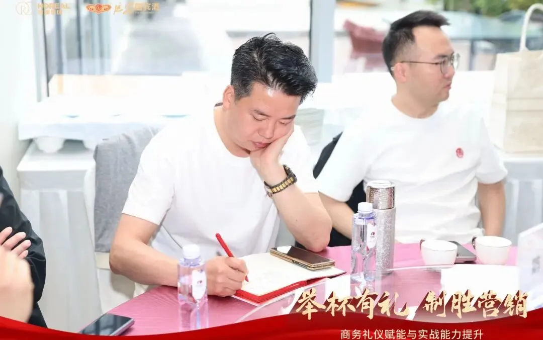 举杯有礼·制胜营销 | 延安国宾酒业2026年专项培训圆满举办