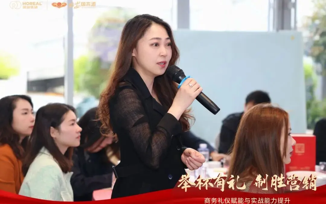 举杯有礼·制胜营销 | 延安国宾酒业2026年专项培训圆满举办