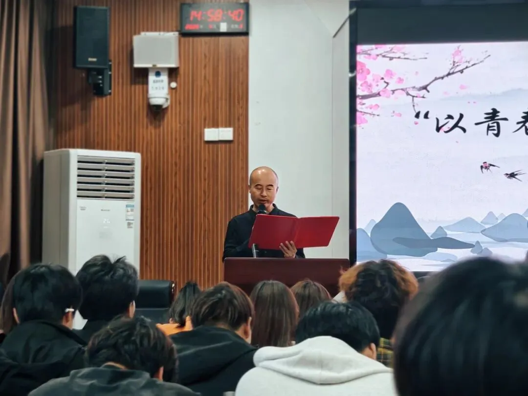 以青春之名 诵英烈风骨丨计算机技术学院开展红色革命故事朗诵比赛