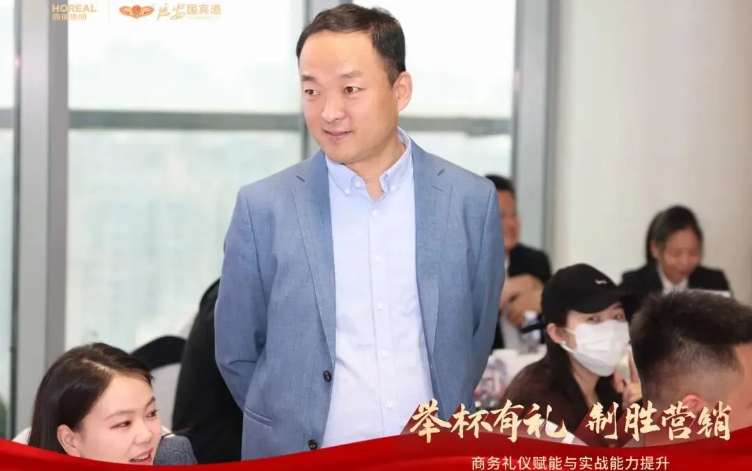 举杯有礼·制胜营销 | 延安国宾酒业2026年专项培训圆满举办