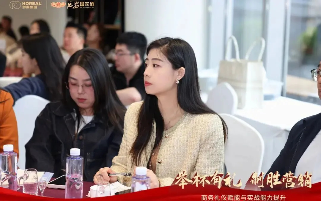 举杯有礼·制胜营销 | 延安国宾酒业2026年专项培训圆满举办