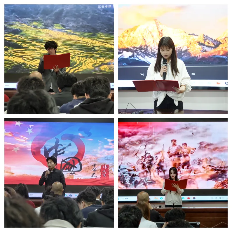 以青春之名 诵英烈风骨丨计算机技术学院开展红色革命故事朗诵比赛