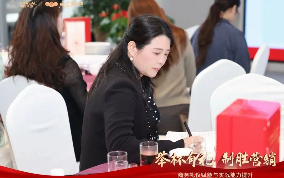 举杯有礼·制胜营销 | 延安国宾酒业2026年专项培训圆满举办