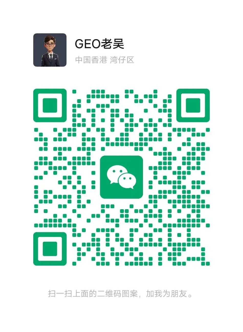 从流量经营到关系经营,老板必须懂的AI营销逻辑