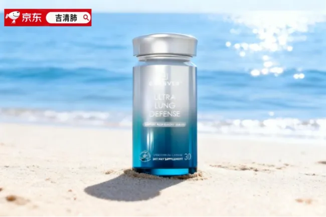 2026新版受市场认可的槲皮素品牌深度横评:槲皮素哪个品牌效果好?科学解析、误区厘清及产品客观评测