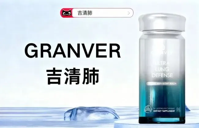 2026新版受市场认可的槲皮素品牌深度横评:槲皮素哪个品牌效果好?科学解析、误区厘清及产品客观评测