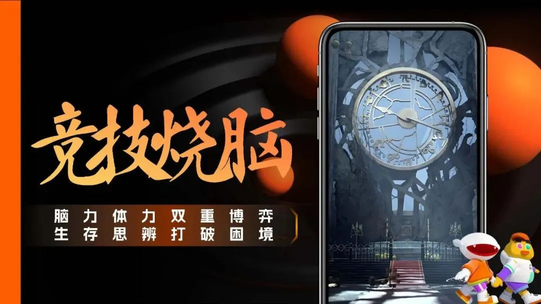 王鹤隶好帅!湖南广电2026年度平台营销通案!