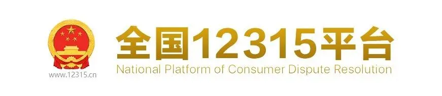 贴心帮扶解难题 精准施策办实事——市市场监督管理局聚力金融纾困助推非公经济提质增效