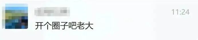 市场依然呈现弱势震荡