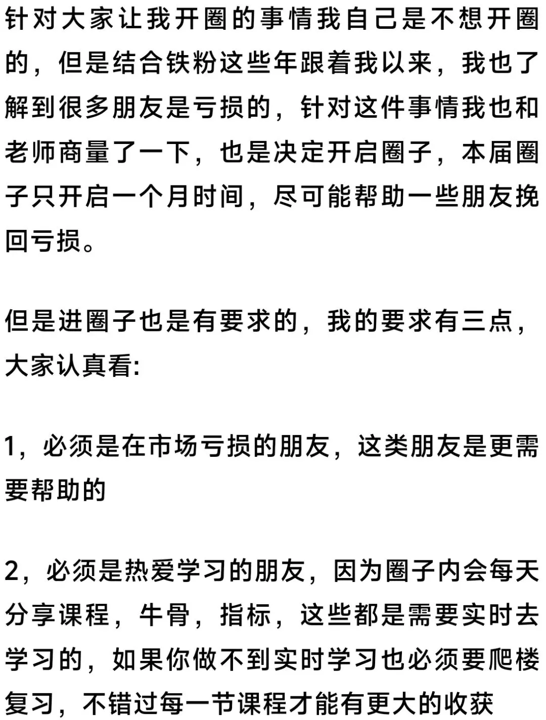 市场依然呈现弱势震荡