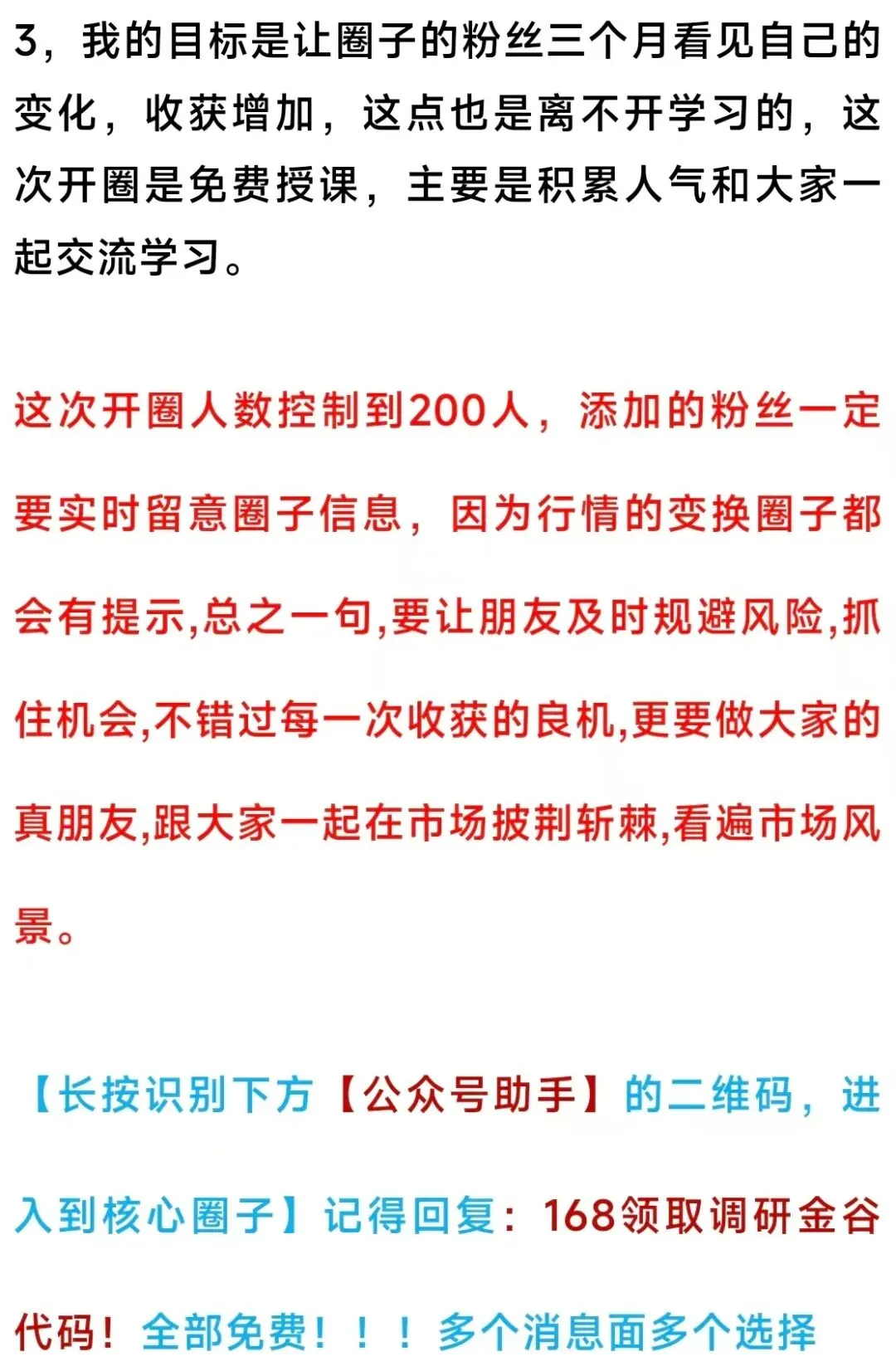 市场依然呈现弱势震荡