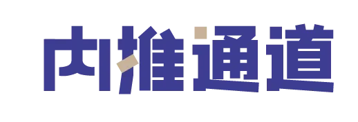 无锡新项目工程、营销岗招聘!急! | 无锡(0402)