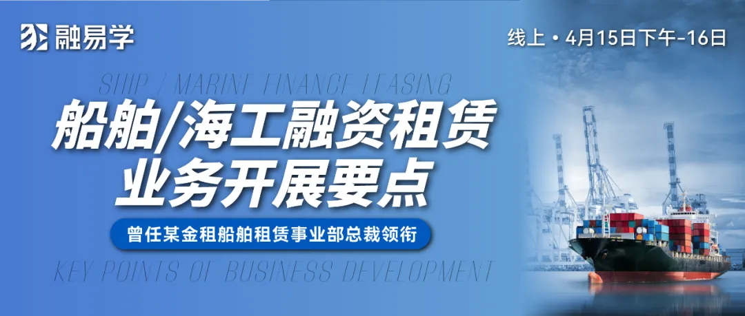 【招聘专栏】国药控股租赁招聘风控、营销培训生!