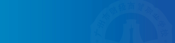 我校商务日语专业举行“海外营销TikTok直播电商”校企共育宣讲会