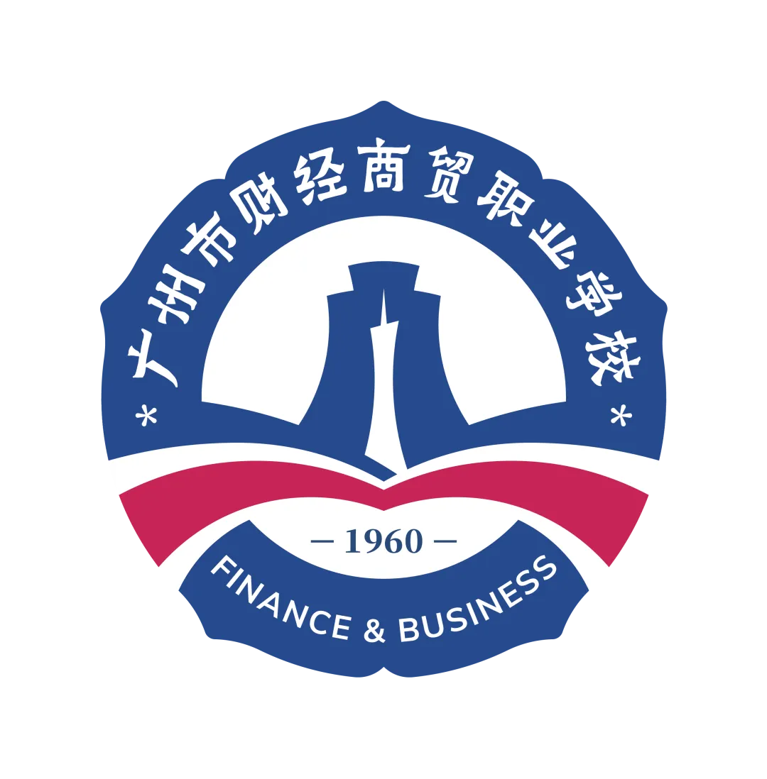 我校商务日语专业举行“海外营销TikTok直播电商”校企共育宣讲会