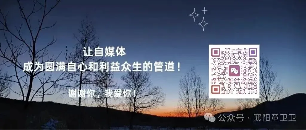45+岁,从销售小白到销售冠军,只因为我做了这一件事……