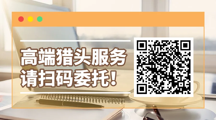 职位 | 茂名诚聘:销售代表/生产车间主管/招投标专员/厨师/夜班收银员/安装人员等岗位-Yuejob.com