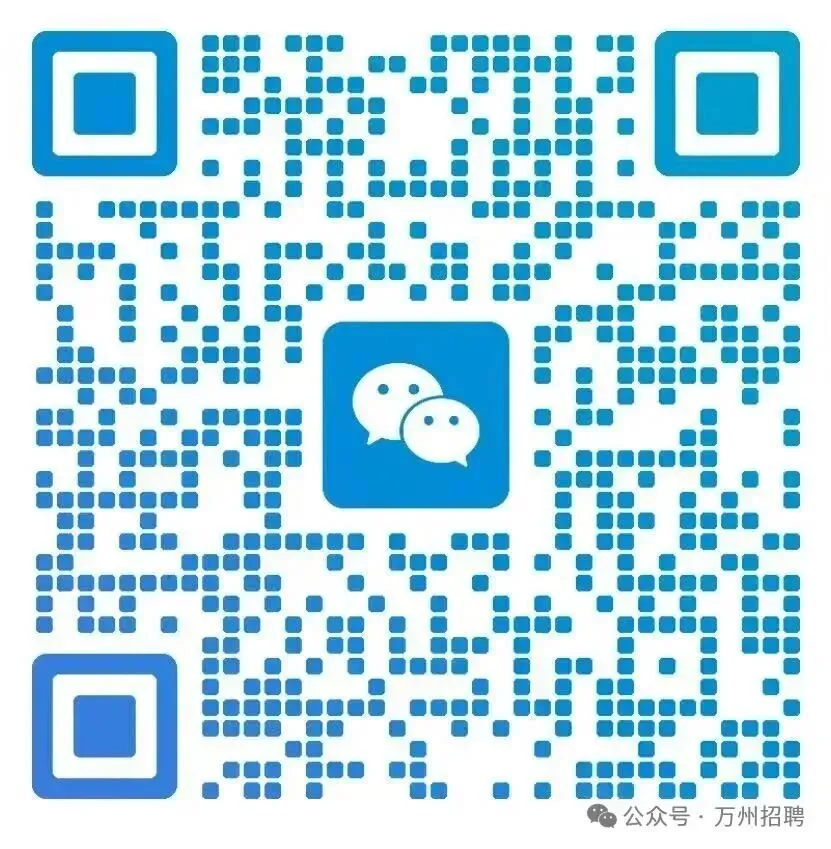 找工作速看!销售内勤、送货员、服务员,众多岗位招聘