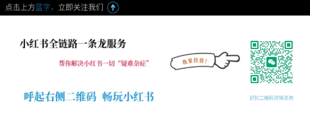 KOC与KOL品牌营销策略分析!