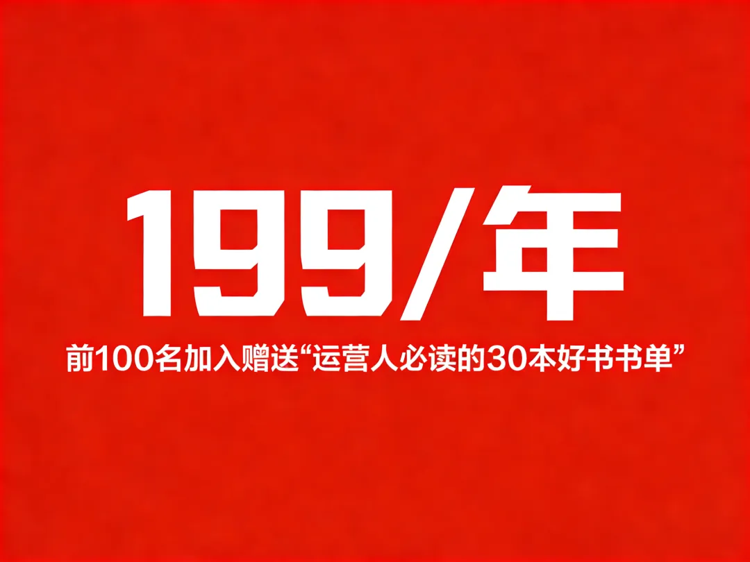 KOC与KOL品牌营销策略分析!